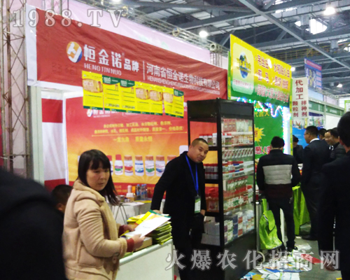 ����Z������2017�ϲ�ȫ��ֲ����(hu��)�ի@�H��