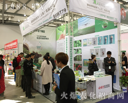 ������ϼ��g��2017�ϲ�ֲ������Ů���