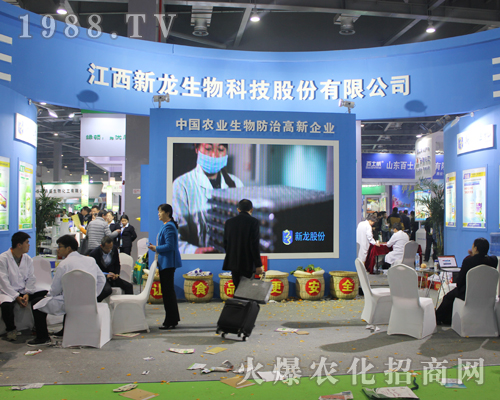 ������������Ƽ��e�O���(zh��n)��33���Ї�ֲ���p����