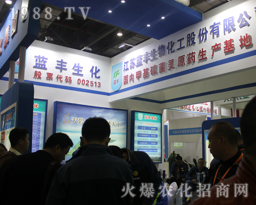 2017ȫ��ֲ�����ϵĽ��K�{(l��n)�S���ﻯ��