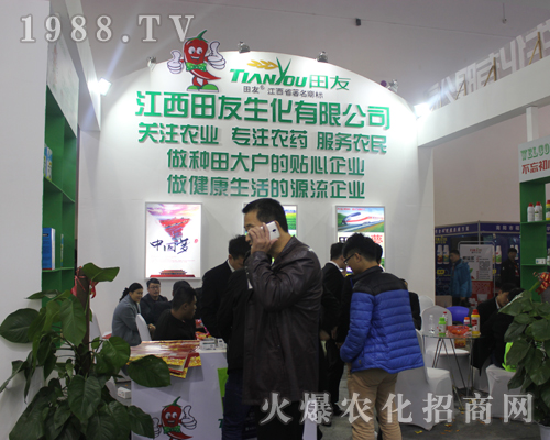 ��������������2017ȫ��ֲ����(hu��)��ô�ϲ��