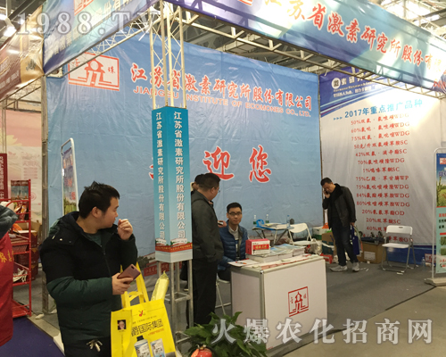 �����о����ڵ�33��ȫ��ֲ�����ɹ�����