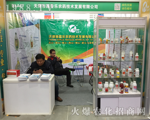 ʩ�՘��r(n��ng)ˎ��2017�ϲ�ȫ��(gu��)ֲ����(hu��)�ܵ��r(n��ng)��������ه