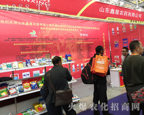 �����r(n��ng)ˎ��33��ȫ��(gu��)ֲ����(hu��)���ⰻȻ