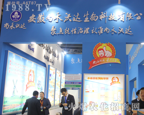 �к����_��2017�ϲ�ֲ���p�����Ͼ��±�