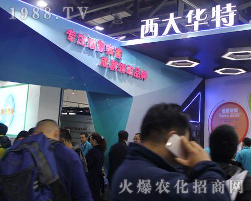 ��������A�ؿƼ����I(y��)��2017�ϲ�ֲ���p�������c����s