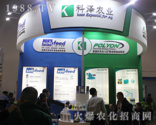 �Ɲ��r(n��ng)�I(y��)�ڵ�33��ֲ���p����(hu��)���������Y