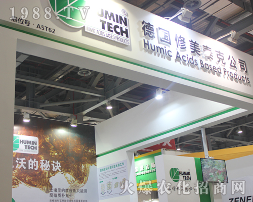 ����̩�˅��ӵ�33��ֲ���p����(hu��)