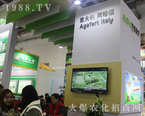 ��������񸣷e�O���(zh��n)��33���Ї�(gu��)ֲ���p����(hu��)