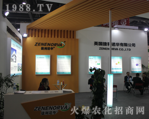 �����Z�A�ڵ�33���Ї�(gu��)ֲ���p����(hu��)����ͻ��