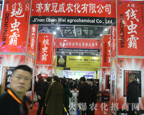 ���Ϲ����r(n��ng)������2017ȫ��ֲ����