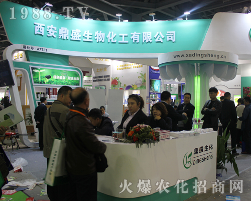 2017ȫ��(gu��)ֲ����(hu��)�ϵ�������ʢ����