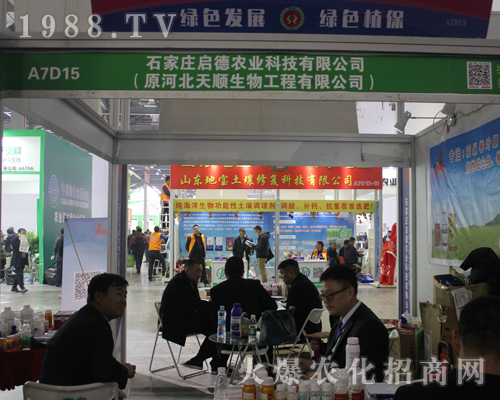 ʯ���f������2017�ϲ�ֲ���p�������A���D(zhu��n)��