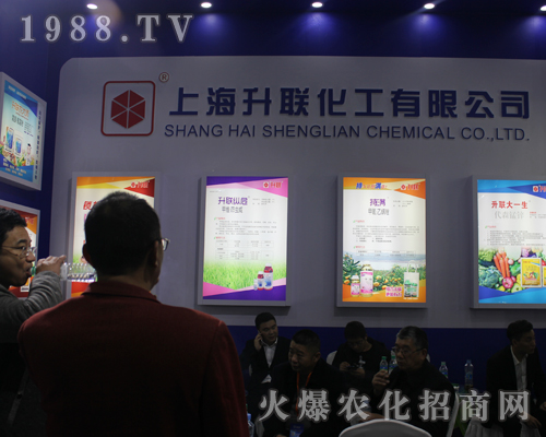 �Ϻ���(li��n)������2017�ϲ�ֲ���p������һ·�w�P(y��ng)