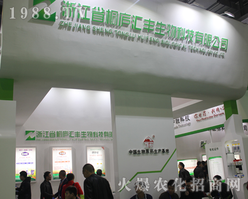 �㽭ʡͩ�]�R�S������2017�ϲ�ֲ���p���������|�������