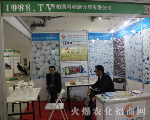 �V�ݰ؄�˾�y��Ʒ��2017����ȫ��ֲ����