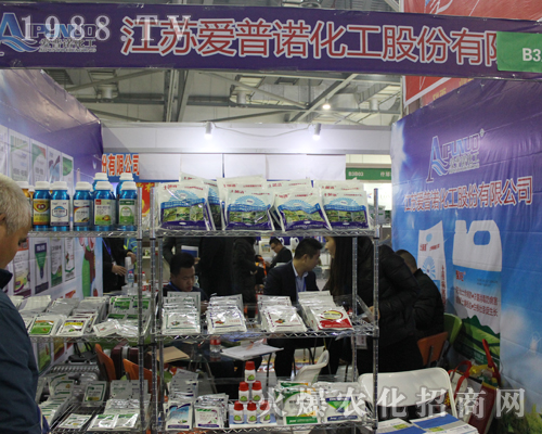 ���K�����Z��2017��33���Ї�(gu��)ֲ���p����(hu��)�����ƏV