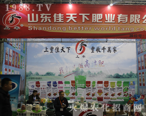 ɽ�|�����·ʘI(y��)��2017�����ϲ�ֲ���������ƏV��