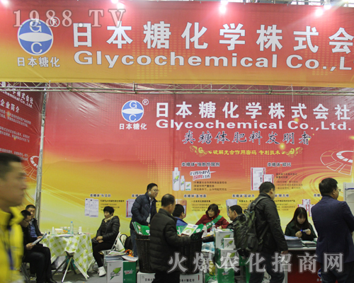 �ǻ���(sh��)�I(y��)���Ϻ������޹�˾��2017��33���Ї�ֲ���p�������˚gӭ