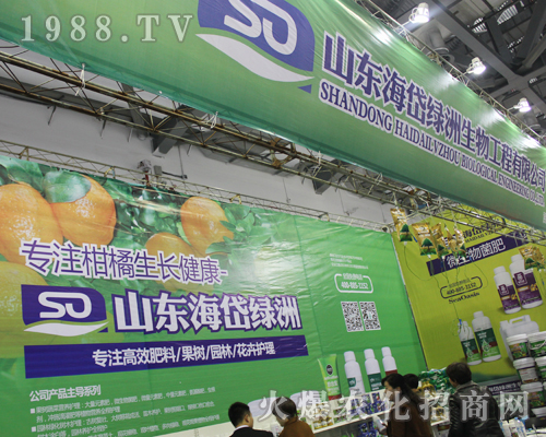 ɽ�|��᷾G�����﹤���ڵ�33��ֲ���p�������T�x�ͣ�