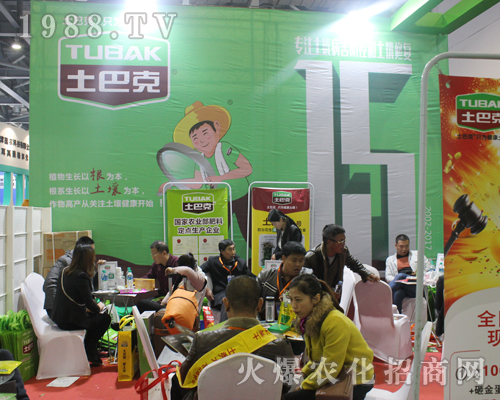 �Ϻ��S���������2017ȫ��(gu��)ֲ����(hu��)