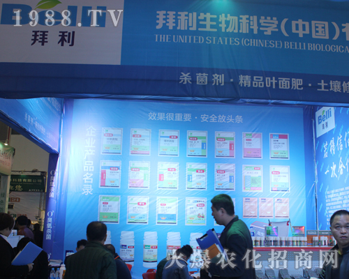 �������չ2017�ϲ�ֲ���p����