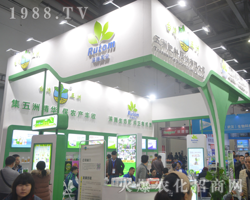 ���޷���2017�����ϲ�ֲ����(hu��)��չ���L(f��ng)