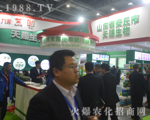 ���n������2017ȫ��(gu��)ֲ����(hu��)�ϴ�@ȫ��