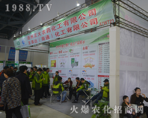 �����r(n��ng)ˎ1