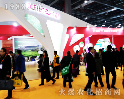 ���϶Ű���2017����ȫ��(gu��)ֲ����(hu��)ȫ���Ը�