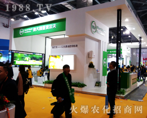 2017�����ϲ�ֲ�����ϰĴ�������������չ���L(f��ng)