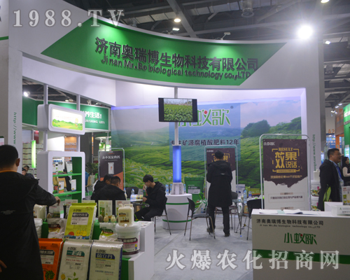 ��(j��)�ϊW��������2017�ϲ�ȫ��ֲ����(hu��)һ�Ź��