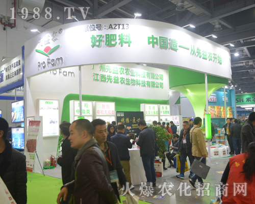 �����r(n��ng)�r(n��ng)�I(y��)��2017��33��ȫ��ֲ������ռ���^