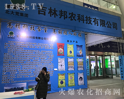 ���ְ��r(n��ng)�Ƽ�����2017������ֲ����