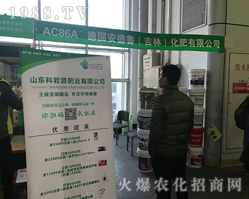 ������������2017��32�ú�����ֲ���p����(hu��)