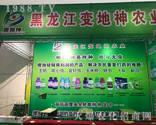 ׃�����r(n��ng)�I(y��)��2017��32�ù����Iֲ������