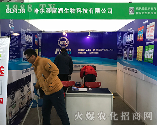 ���������ڵ�32�ú�����ֲ���p����(hu��)��Ů���