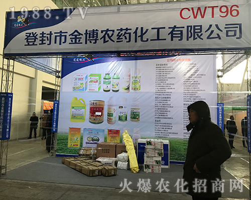 �Ƿ���r(n��ng)ˎ����2017�����Iֲ����(hu��)