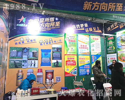 ĵ�����r(n��ng)�����(y��ng)��2017������ֲ����(hu��)������