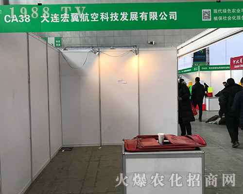 ���B�����𱬅�չ2017������ֲ����(hu��)