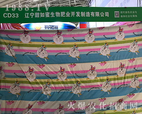 ����������𱬵ǈ�2017������ֲ����