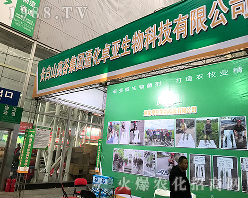 ͨ��׿������2017��32�ú�����ֲ����(hu��)