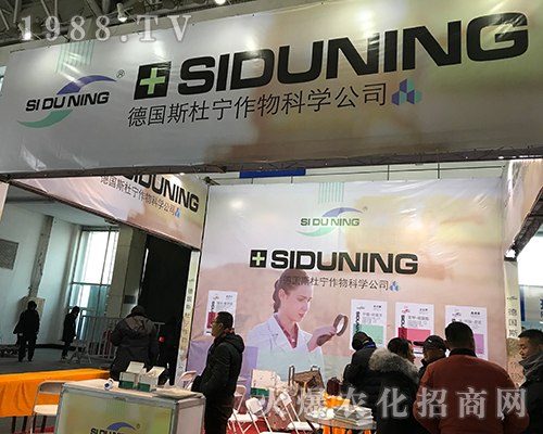 ���Ō�����ƌW(xu��)����2017�����Iֲ����(hu��)