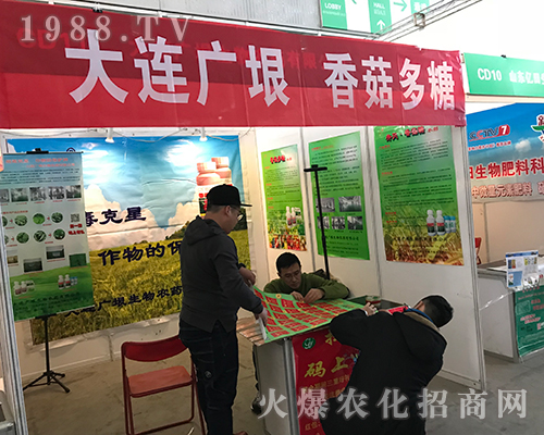 ���B�V��������32�ú�����ֲ���p����