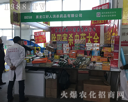 ���������𱬅�չ2017������ֲ����