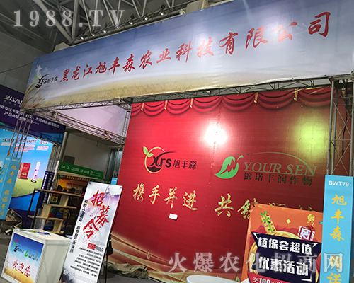 2017��32�ú�����ֲ���p�������Sɭ��(qi��ng)������