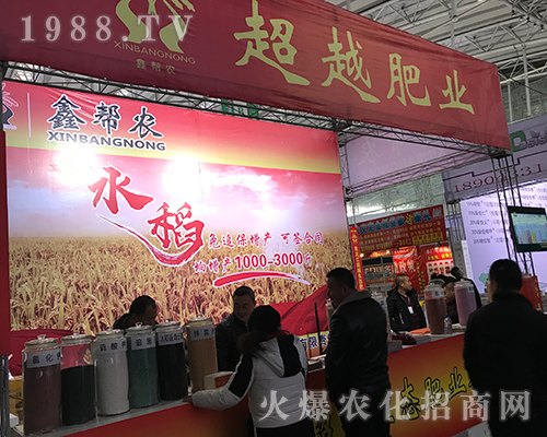 ��Խ�ʘI(y��)�ڵ�32�ú�����ֲ���p����(hu��)����עĿ