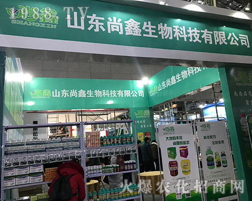 ɽ�|������2017�����������Iֲ����(hu��)��¶�^��