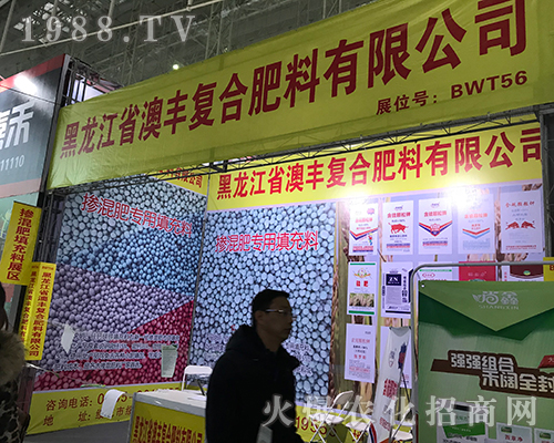 ���������S�e�O���(zh��n)2017������ֲ����(hu��)