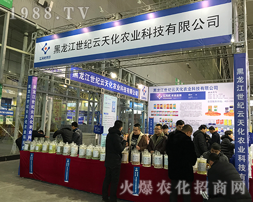 �����I���o(j��)���컯�r(n��ng)�I(y��)�ڵ�32�ú�����ֲ���p����(hu��)¡������